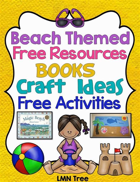 Lmn Tree Lets Go To The Beach Free Resources Good Books Craft