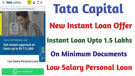 Tata Capital New Instant Personal Loan Instant Loan For Low