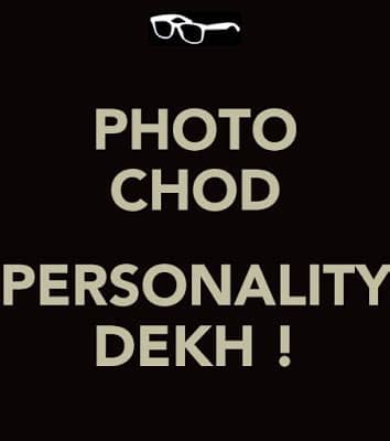 These amazing whatsapp dp quotes and you will surely love them and use if you are searching about cool funny dp and images for whatsapp profile then this site is right for you. Latest Whatsapp-DP-Love-Sad-Cool-Romantic-Funny-DP