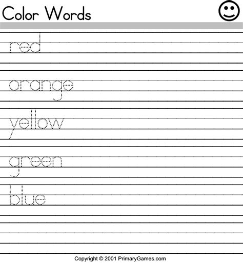 Printable Kindergarten Color Words Worksheets