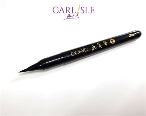 Copic Gasenfude Brush Pen Black