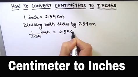 How To Convert Centimeters To Inches Centimeter To Inches Conversion Cm To Inch Youtube