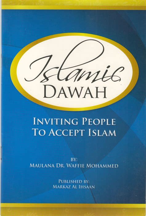 Islamic Dawah - Inviting People to Accept Islam | MAI Institute