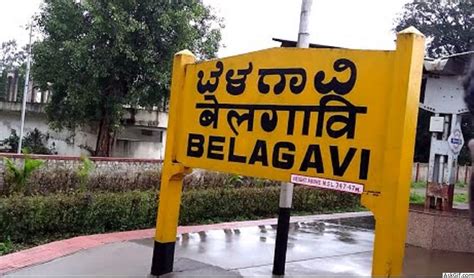 Top Places To Visit In Belagavi Belgaum Karnataka Blog Find Best
