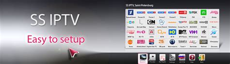 Ss Iptv Main Hot Sex Picture