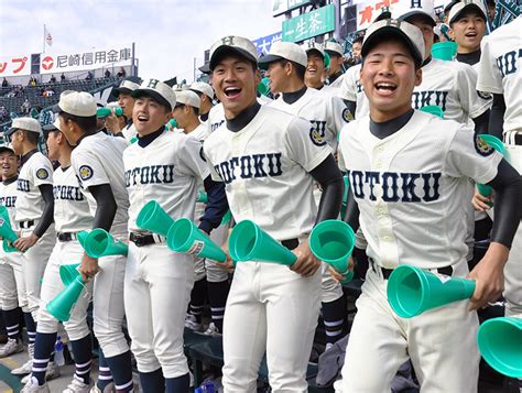 Manage your video collection and share your thoughts. 第89回選抜高校野球：2回戦 報徳学園、歓喜の8強（その2止 ...