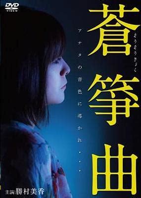 Log into facebook to start sharing and connecting with your friends, family, and people you know. 全1作品。尾関陸が出演する映画ランキング - 映画格付