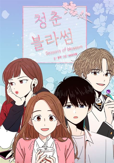 Seasons Of Blossom Korean Webtoons Wiki Fandom