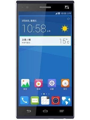 Encrochat's custom phones cost around $1,100, but that flagship price didn't get you flagship what the criminals using encrochat didn't know was that french authorities had hacked their way. ZTE Star 1 Price in India, Full Specs (6th November 2018 ...