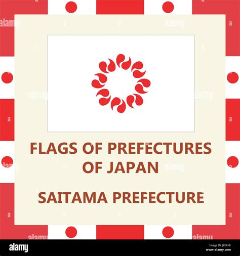 Mapa De Saitama Fotos E Imágenes De Stock Alamy