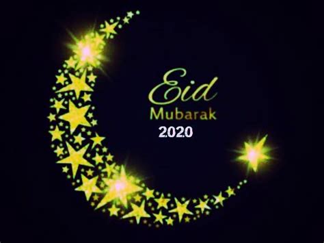Local service in mirpur, dhaka, bangladesh. Eid Mubarak 2021 Picture, Images, Wallpaper, Pic HD - Daily Event News