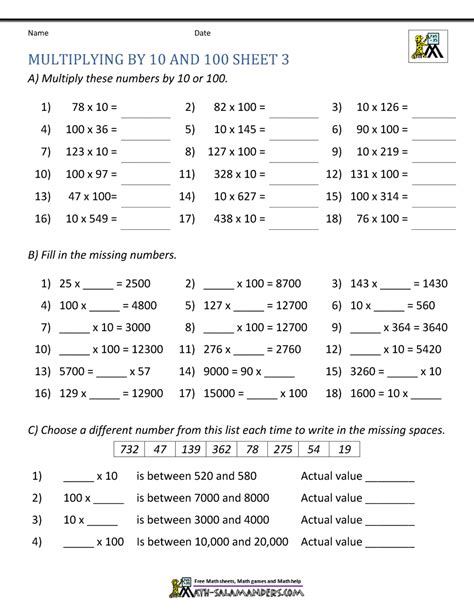 Multiplying Multiples Of 10 Worksheets Free Printable Worksheet