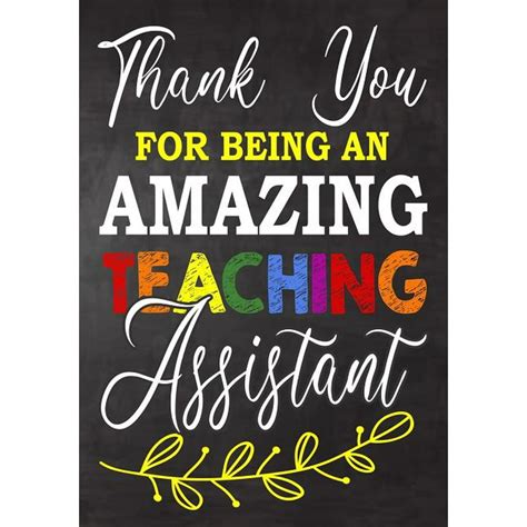 Thank You For Being An Amazing Teaching Assistant Teacher Assistant