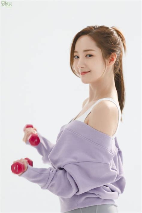 Park Min Young 박민영 Park Min Young Young Park Korean Actresses