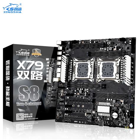 Jingsha X79 Dual Cpu S8 Motherboard Intel Xeon Lga 2011 E5 V2 V1 Ws