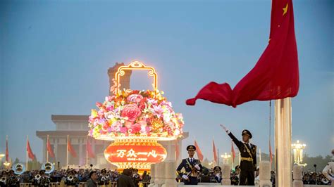 Beijing Holds Flag Raising Ceremony On Chinas National Day Cgtn