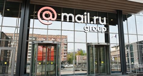 Mail.ru group, ооо is a russian internet company. Mail.ru Group может стать совладельцем онлайн-сервиса ...