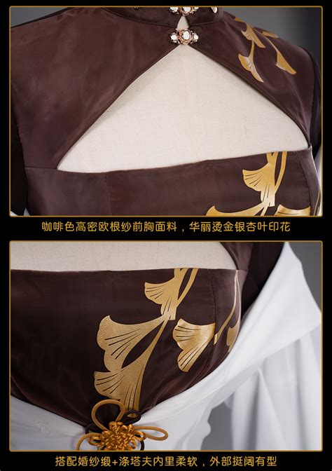 Fategrand Order Hinako Akuta Cosplay Costumes 995975 Bhiner