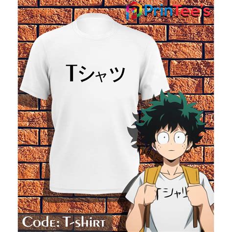 Anime My Hero Academia Deku T Shirt Design Unisex With Freebies