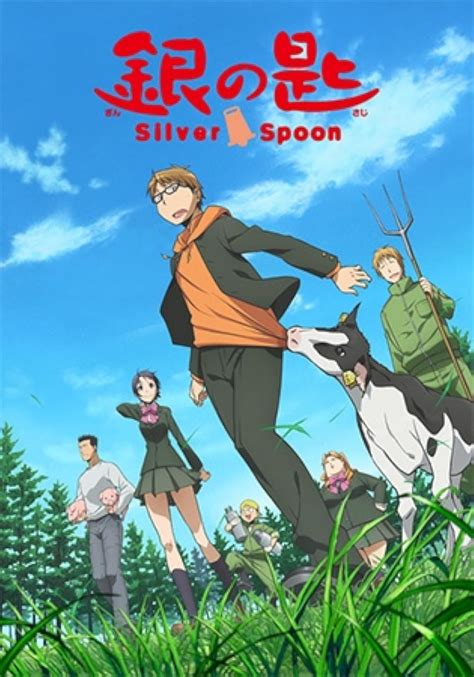 Discover 72 Anime Silver Spoon Induhocakina