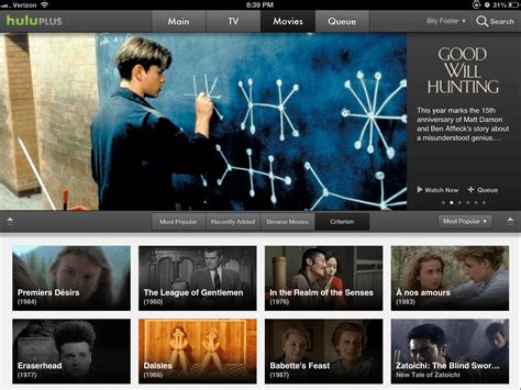 Get a list of the best movie and tv titles recently added (and coming soon) to hulu, updated frequently. What is Hulu and Hulu Plus? | Gadget Review