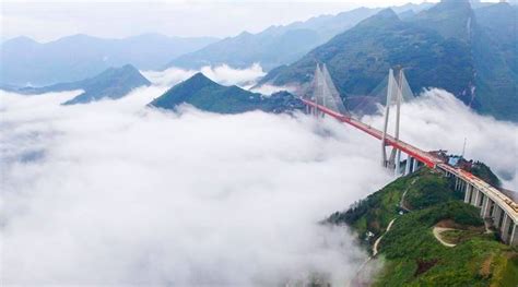 Beipanjiang Bridge The Worlds Highest At 1854 Feet Opens In China