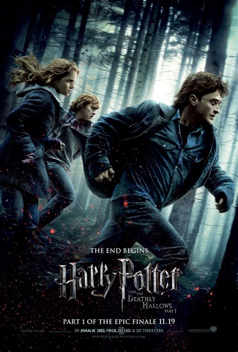 Harry Potter And The Deathly Hallows Part 1 Poster The Geek Generation