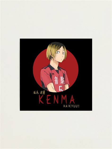 Haikyuu Kenma Kozume Colored Circle Photographic Print By Deandreedwards Redbubble