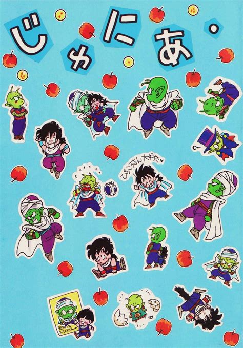 We did not find results for: Gohan and Piccolo | Dragon ball art, Dragon ball z, Dragon ...
