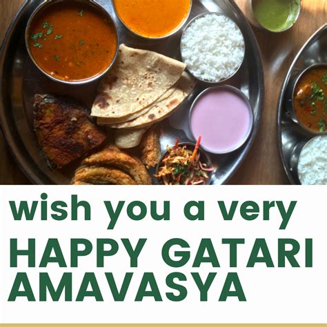Happy Gatari Amavasya 2021 Wishes And Hd Images Whatsapp Messages