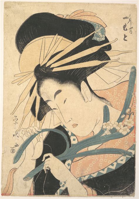Ichirakutei Eisui A Beauty Japan Edo Period 16151868 The