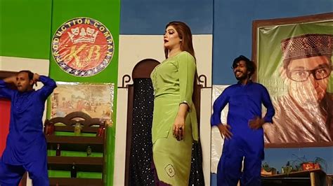 Nida Khan New Mujra Kin Min Lai Kalein Badlan New Best Dance Youtube