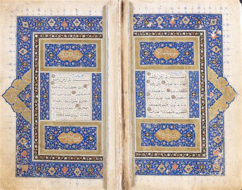 bonhams an illuminated qur an including the falnama timurid or safavid persia late 15th or