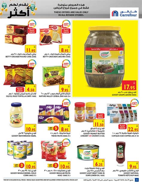 Carrefour Riyadh More For You Offers Carrefour Ksa Offers