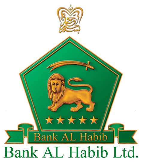 Bank Al Habib Alchetron The Free Social Encyclopedia
