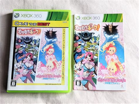 Muchi Muchi Pork And Pink Sweets Cave Xbox Ntsc J Japan Japanese
