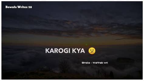 Superb and awesome mahakal status in hindi, mahakal attitude status, mahadev status, shiv status, bholenath whatsapp best status. Heart Touching Shayeri | WhatsApp Status | BewafaWritez ...