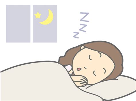Girl Is Sleeping Clipart Free Download Transparent Pn