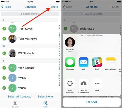 The file that you want to send to the other device is actually uploaded to the cloud. 5 Ways to Share Contacts on iPhone Without Hassle- Dr.Fone