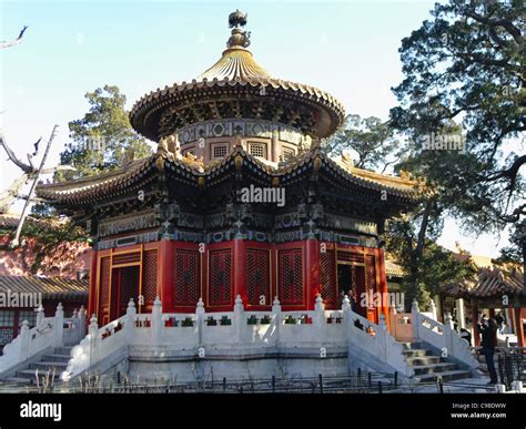 Pavilion Of One Thousand Autumn Imperial Garden Forbidden City