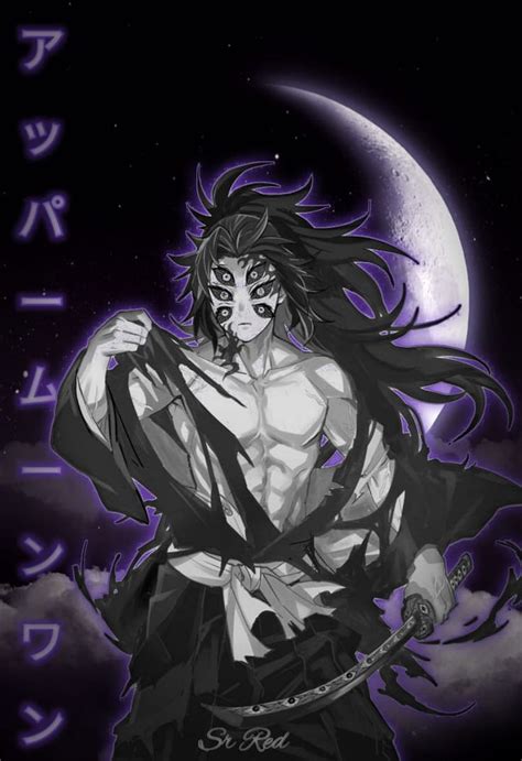 Kokushibo In 2022 Anime Demon Violet Evergarden Anime Evil Anime