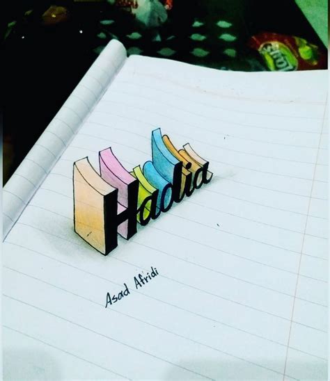 Hadia 3d Names Drawing Artist👉 Asad Afridi Arts Youtube