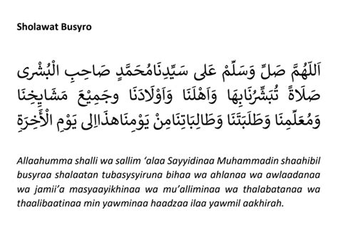 Download Teks Sholawat Busyro PDF Lengkap Dengan Tulisan Arab, Latin