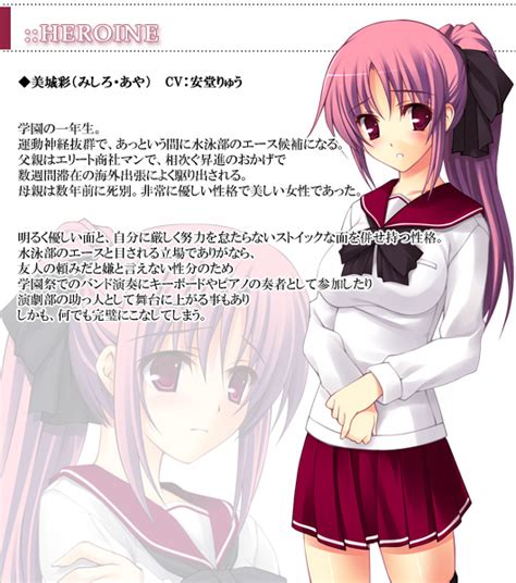 Kirihara Mana Temptation Temptation Naked Game Cg Translation Request Girl Blush Pink