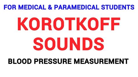 Korotkoff Sounds Clinical Lab Physiology Youtube