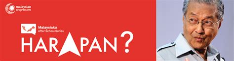 Bendera pakatan harapan logo vector. GE-14: Whither Pakatan Harapan | Din Merican: the ...