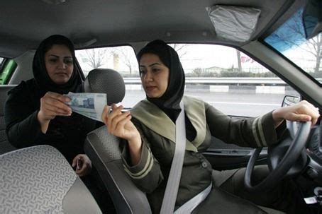 Iran, meanwhile, provides israel with marble, cashews, and pistachios. How Women In Iran Can Make Money | Women in iran, Iran travel, Iran
