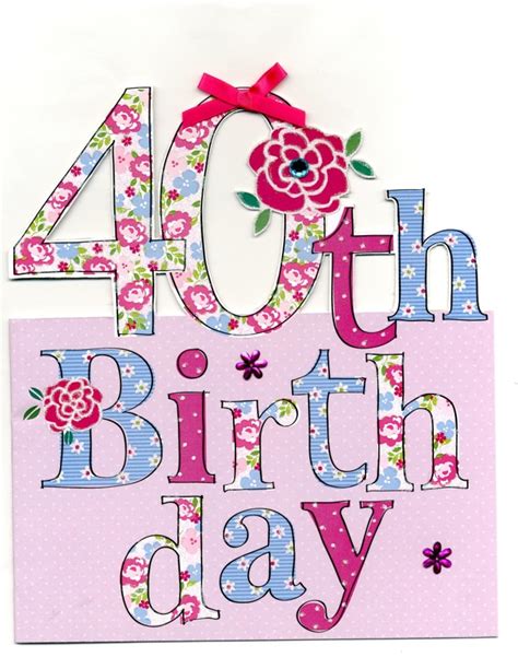Large 40th Birthday Greeting Card Cards Love Kates