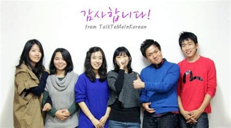It's a quarter to one — in korean. How fluent will you be after levels 1-10 of Talk to Me in ...