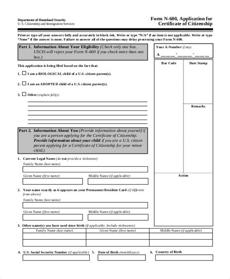 sample citizenship application forms